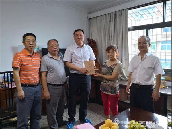 1544064487215590.jpg 72.jpg