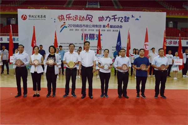 1544066984675775.jpg 141.jpg