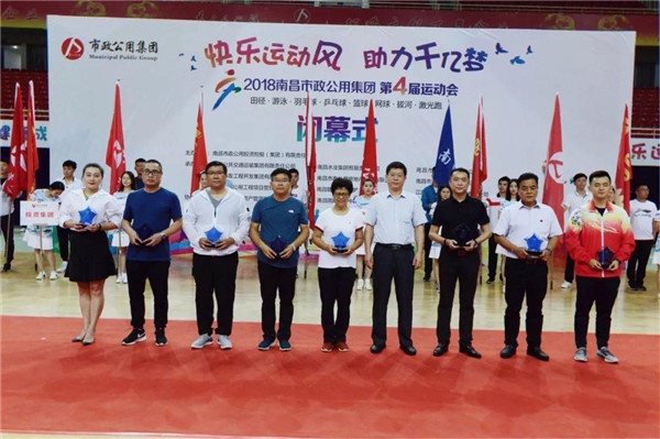 1544067000502078.jpg 142.jpg