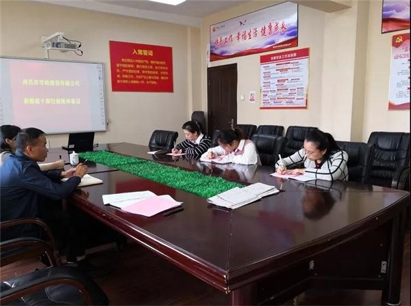 1544074979644152.jpg 25.jpg