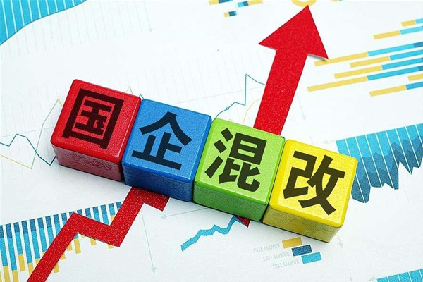 南昌市政建設(shè)集團打造國企改革江西樣板 南昌市政建設(shè)集團打造國企改革江西樣板