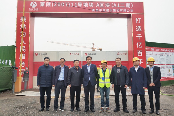 南昌市政建設(shè)集團打造國企改革江西樣板 南昌市政建設(shè)集團打造國企改革江西樣板