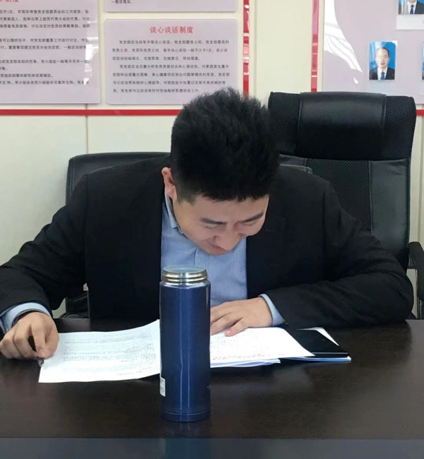 1610327624378004.jpg 南昌市政建設(shè)機關(guān)黨支部開展主題黨日活動600.jpg