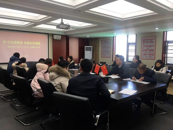 1610327655460899.jpg 南昌市政建設(shè)機關(guān)黨支部開展主題黨日活動6003.jpg