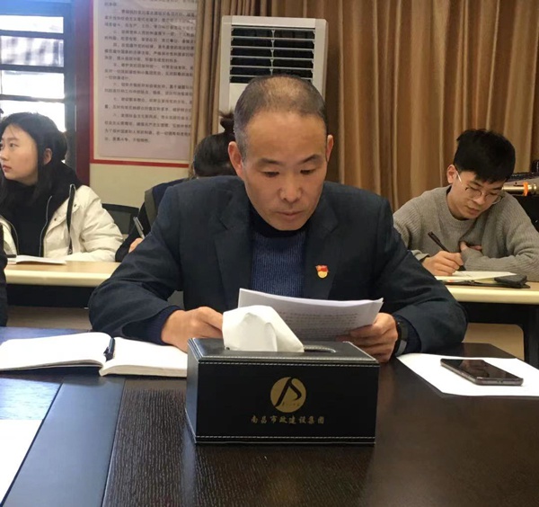 1610327677261546.jpg 南昌市政建設(shè)機關(guān)黨支部開展主題黨日活動6002.jpg