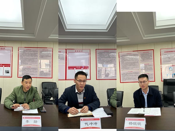 1614218291342751.jpg 南昌市政建設集團2021年新任用中層干部任前廉政談話6004.jpg