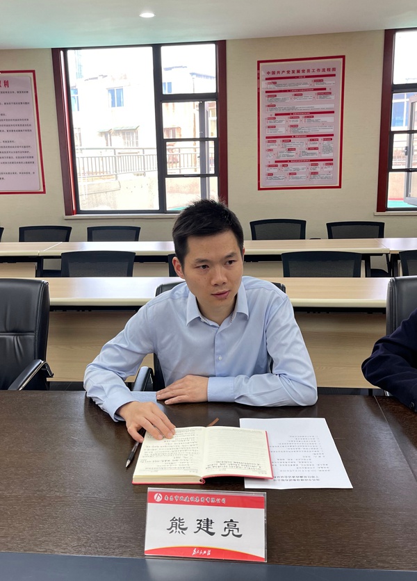 1614218444830359.jpg 南昌市政建設集團2021年新任用中層干部任前廉政談話6003.jpg