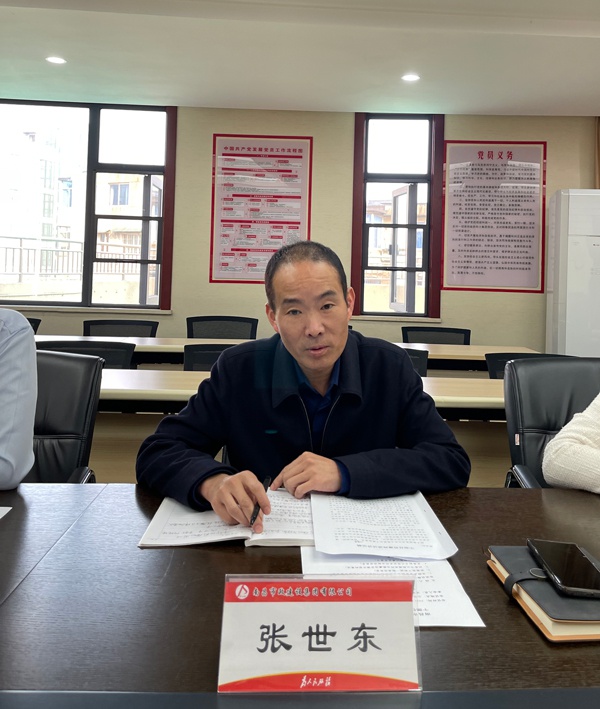 1614218469986809.jpg 南昌市政建設集團機關黨支部召開2020年度組織生活會6005.jpg