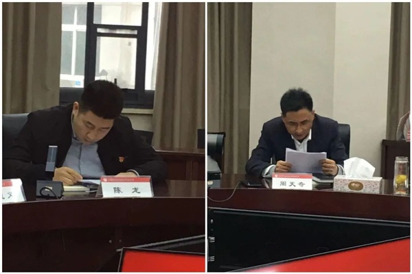 1614559909485013.jpg 南昌市政建設(shè)集團(tuán)2020年基層黨建工作述職6003.jpg