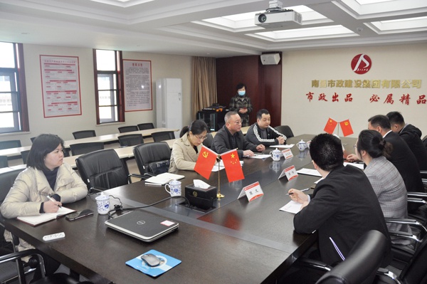 1616490809536312.jpg 青云譜區(qū)政協(xié)黨組副書記陳忠良南昌市政建設(shè)集團轉(zhuǎn)作風優(yōu)環(huán)境陽光驛道走訪6003.jpg