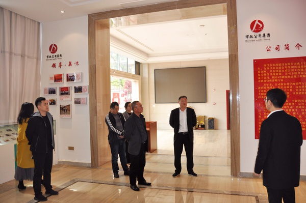 1616490864880481.jpg 青云譜區(qū)政協(xié)黨組副書記陳忠良南昌市政建設(shè)集團轉(zhuǎn)作風優(yōu)環(huán)境陽光驛道走訪6001.jpg