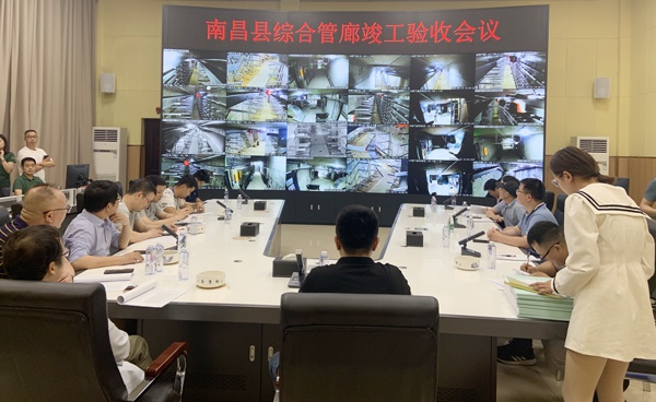 1620956190450363.jpg 南昌市政建設(shè)集團(tuán)河洲路綜合管廊工程召開(kāi)竣工驗(yàn)收會(huì)議6001.jpg