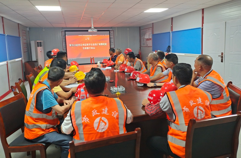 1624241029370735.jpg 南昌縣人才公共實訓(xùn)基地項目組織觀看生命重于泰山習(xí)近平總書記關(guān)于安全生產(chǎn)重要論述專題片800.jpg