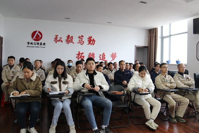 1640759573659985.jpg 市政遠(yuǎn)大開(kāi)展自信-團(tuán)結(jié)-奮進(jìn)專(zhuān)題座談會(huì)6911.jpg