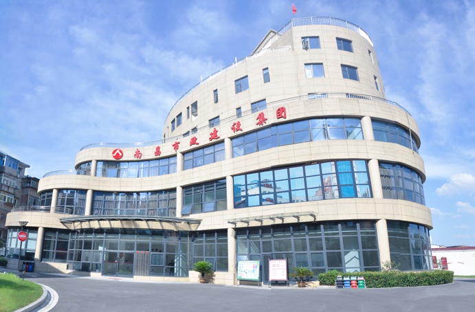 南昌市政建設(shè)集團總部大樓 南昌市政建設(shè)集團總部大樓