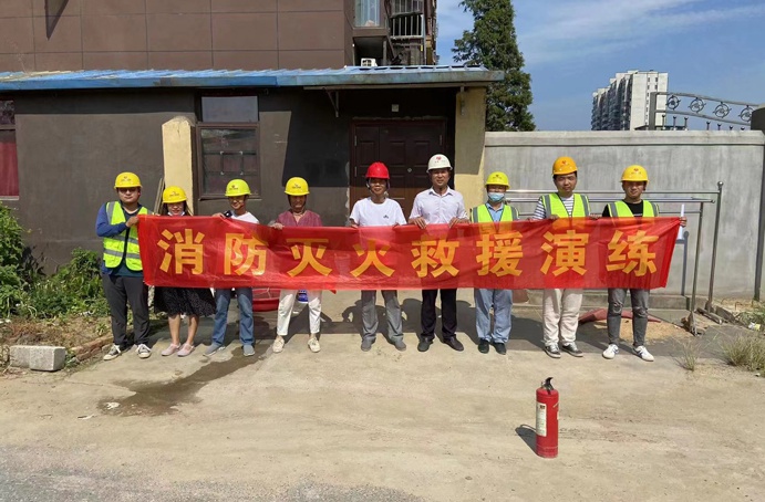 青山湖區(qū)安置房周邊道路項目部聯合建設單位及監(jiān)理單位開展消防滅火應急救援演練