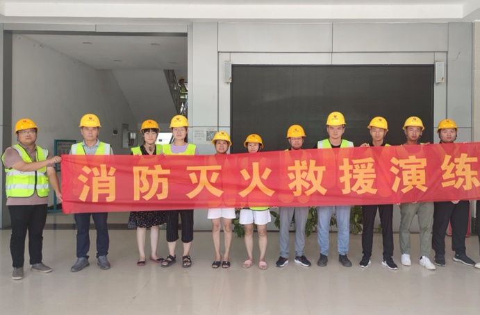 南昌市政建設(shè)幸福渠片區(qū)項(xiàng)目部組織開(kāi)展培訓(xùn)式消防演練 南昌市政建設(shè)幸福渠片區(qū)項(xiàng)目部組織開(kāi)展培訓(xùn)式消防演練