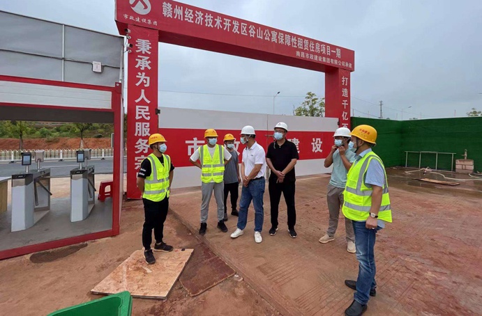 贛州建控集團肖日華到贛州谷山公寓項目調(diào)研
