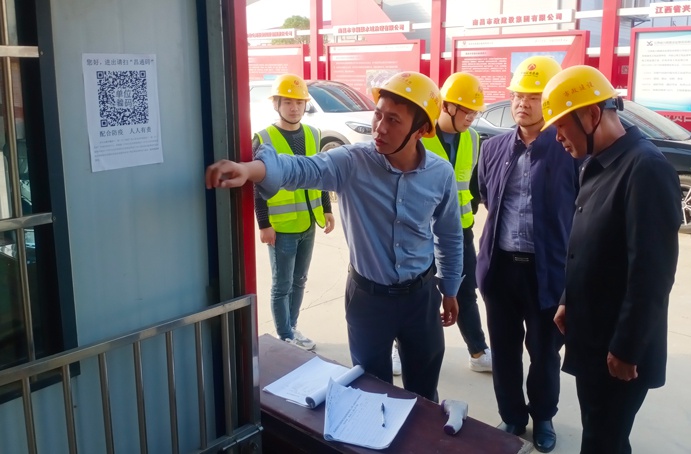 張世東深入市政公用城項(xiàng)目、秦坊安置房項(xiàng)目、南昌高鐵東站新區(qū)項(xiàng)目督查質(zhì)量、安全、揚(yáng)塵治理工作