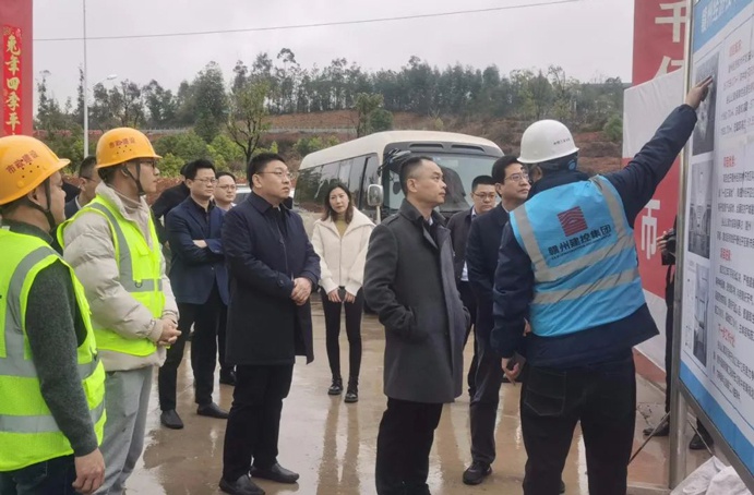 國家開發(fā)銀行江西省分行行長徐海濤到贛州谷山公寓保障性租賃住房項(xiàng)目一期走訪調(diào)研 國家開發(fā)銀行江西省分行行長徐海濤到贛州谷山公寓保障性租賃住房項(xiàng)目一期走訪調(diào)研