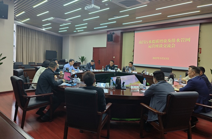 贛州市政公用集團(tuán)黨委副書記、總經(jīng)理范秀剛到南昌市政建設(shè)集團(tuán)考察交流