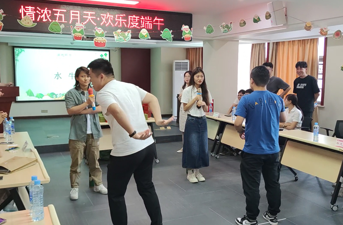 南昌市政建設(shè)集團(tuán)“情濃五月天，歡樂度端午”為主題的端午節(jié)趣味活動(dòng)