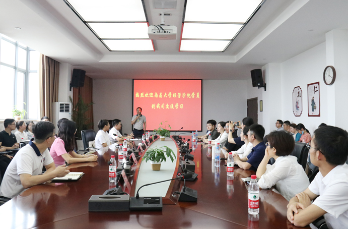 南昌大學經濟管理學院師生一行到市政遠大公司交流學習 南昌大學經濟管理學院師生一行到市政遠大公司交流學習