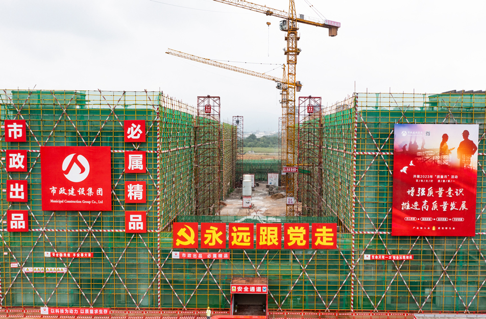 2023年度江西省建筑工程質(zhì)量管理標準化示范觀摩會 2023年度江西省建筑工程質(zhì)量管理標準化示范觀摩會