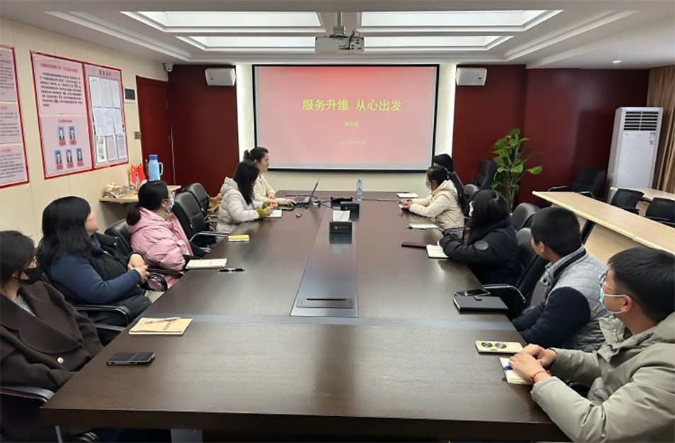 南昌市政建設(shè)集團有限公司開展“服務(wù)升維，從心出發(fā)”財務(wù)主題培訓(xùn)