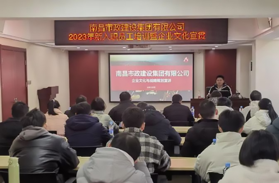 南昌市政建設(shè)集團(tuán)持續(xù)開展廉政家訪 南昌市政建設(shè)集團(tuán)持續(xù)開展廉政家訪