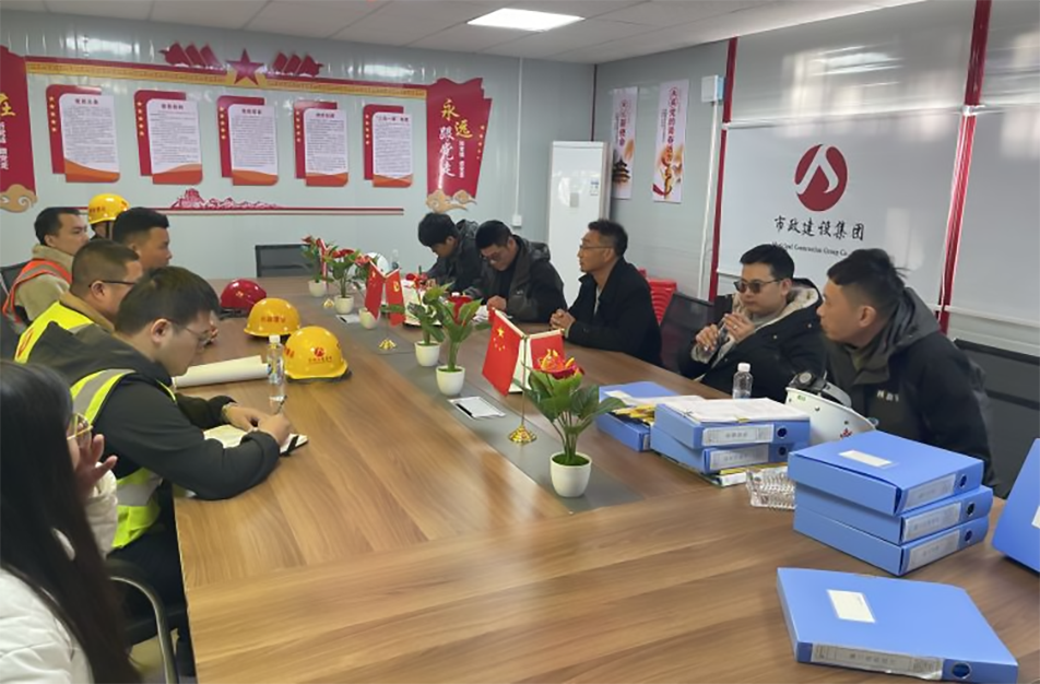 南昌市政建設(shè)集團(tuán)開展項目全過程管理督查大檢查 南昌市政建設(shè)集團(tuán)開展項目全過程管理督查大檢查