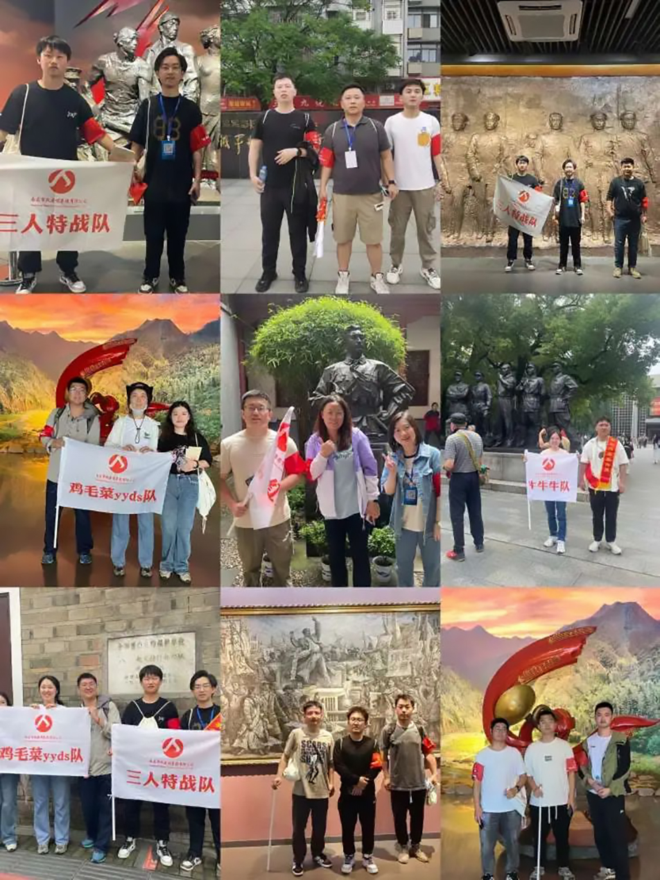 南昌市政建設(shè)集團(tuán)有限公司“前進(jìn)吧，新青年”紅色英雄城定向賽