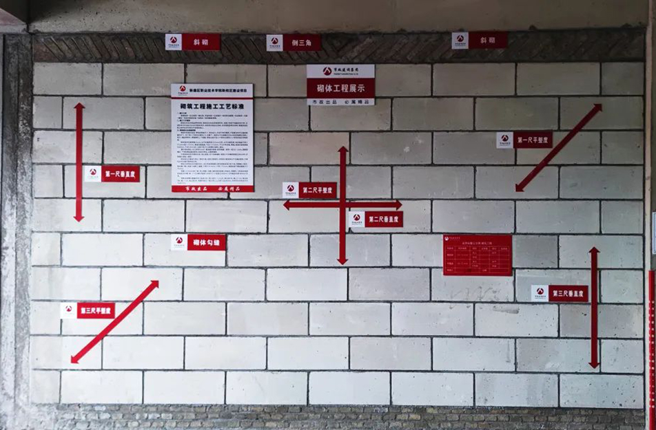 南昌市政建設集團全力提升施工品質(zhì) 精心打造樣板工程