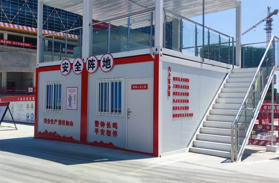 南昌市政建設集團有限公司新建醫(yī)院二部項目獲“國家級安全標準化工地”稱號